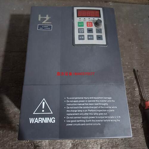 【盘古设备】红旗泰变频器 4kw rf300-4r0g5r5p-4 拆
