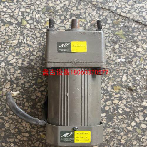 【盘古设备】定速电机6gn-50k250w50比220v轴径1