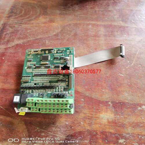 【盘古设备】普传pⅰ500变频器主板 cpu板 型号pta05001-k