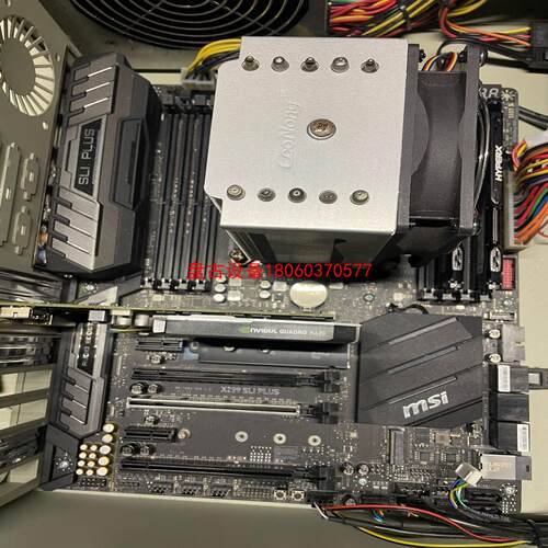 【盘古设备】x299  sliplus 主板 cpu i9-7900x