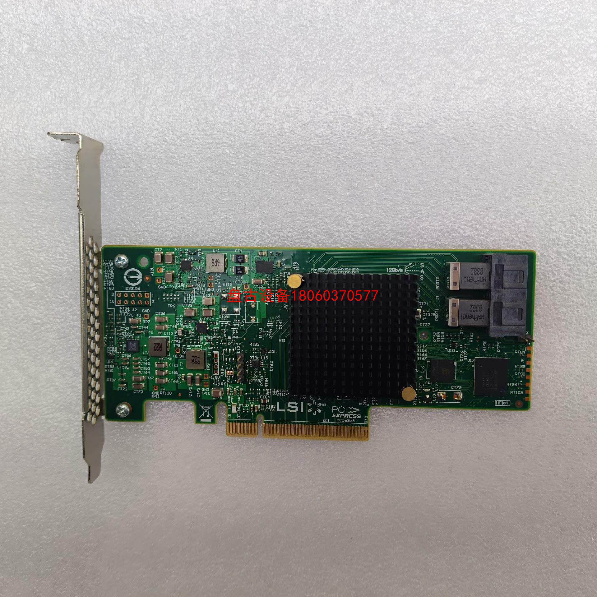 【盘古设备】lsi 9300-8i 12gb sas直通卡 拆机 成色好
