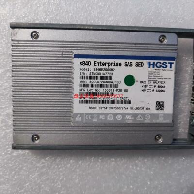 【盘古设备】hgst s840 2tb  sas 英寸企业级ssd