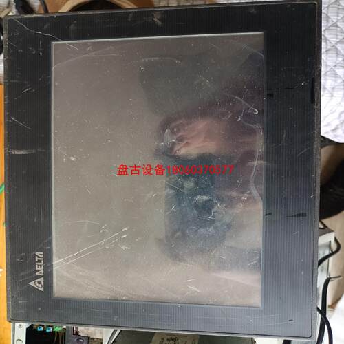 【盘古设备】台达触摸屏型号dop-b10s411 实物拍摄 上电如图