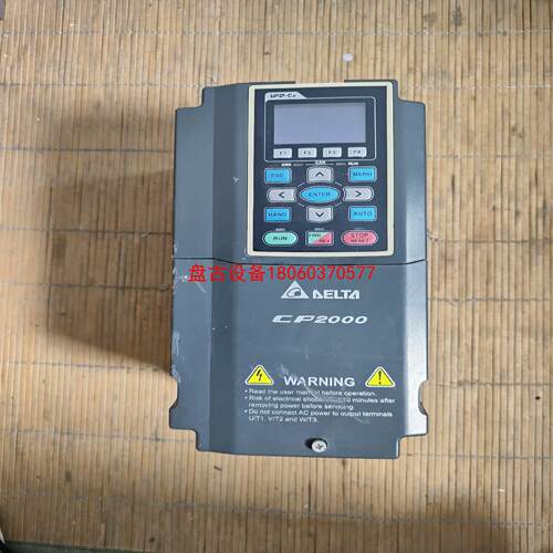 【盘古设备】台达变频器cp2000三相输入75kw二手包好提供技术