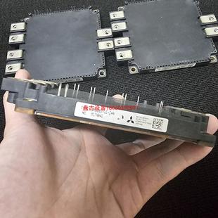 24a原碼 cm800dxle 拆機(jī)測(cè)試包好 盤古設(shè)備 包質(zhì)量30天