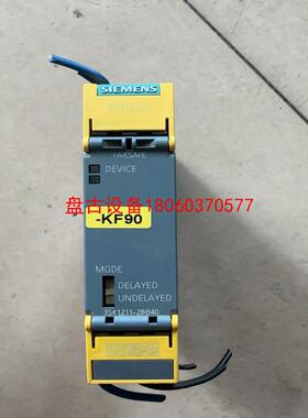【盘古设备】西门子3sk1211 2bb40   安全继电器   实物拍