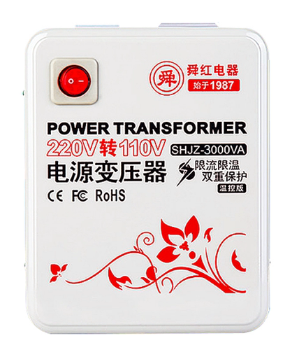 舜红电压转换器3000W110V转220V