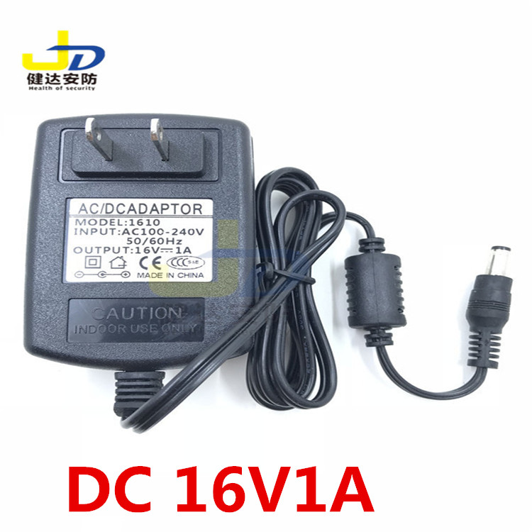 16V1A扫描仪专用电源适配器(可替16V900MA)变压器 不带稳压