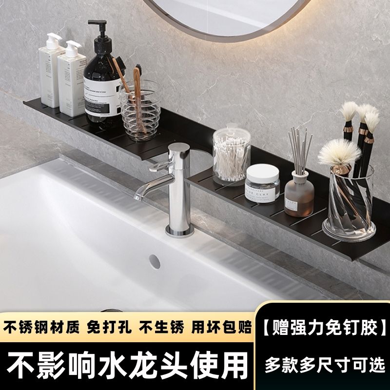 掉落包赔不锈钢免打孔置物架