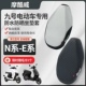 九号电动车坐垫套改装 N70cN80cN85E80CE100E200p防水防晒专用座套