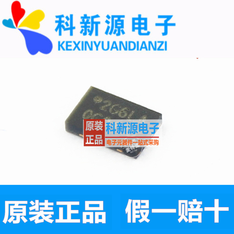 storage Stores W25X20CLUXIG SPI FLASH 2M Proxy burning NOR FLASHin the 3C Digital Accessories, Electronic components market ,  IC IC/Motor ,  IC IC  category - from Buy2taobao.com to provide professional Taobao agent buy service