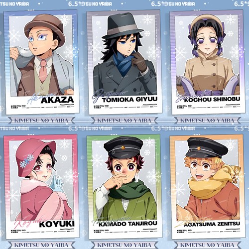 鬼灭之刃冬日限定拍立得小卡周边富冈义勇炭治郎动漫二次元谷子