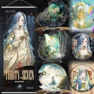 重返1999【37个人池】游戏周边立牌摆件二次元徽章吧唧镭射票合集