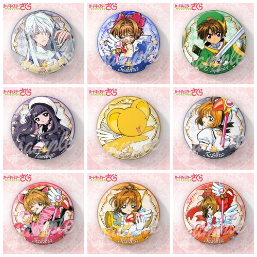 魔卡少女樱小樱75mm大徽章小狼知世月小可动漫周边角色吧唧谷子