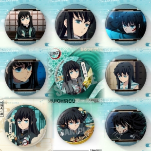 鬼灭之刃霞柱周边徽章75mm大号吧唧痛包挂饰 时透无一郎专属