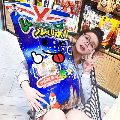 超级巨无霸型很大旺旺蔬菜味花式薯卷浪味仙网红儿时怀旧零食礼包