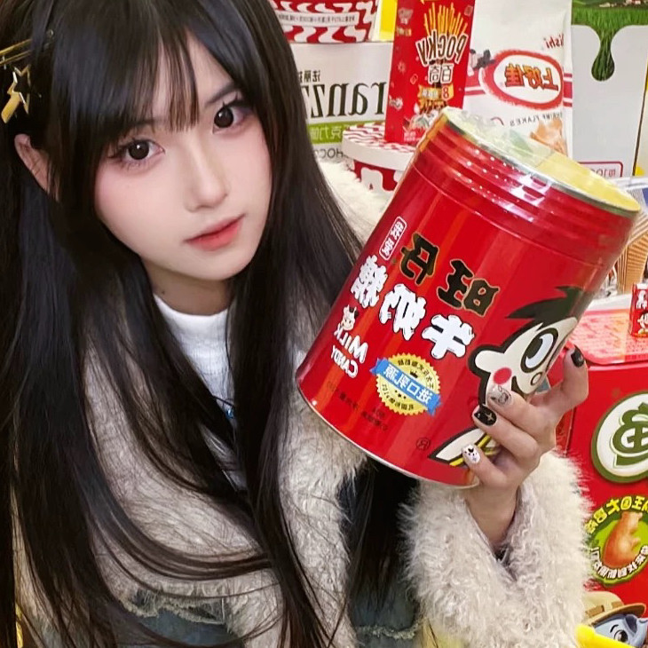 超级大很巨大巨型旺仔牛奶糖喜庆开业婚礼庆新房布置零食生日礼物
