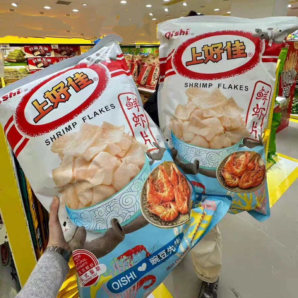 超级巨无霸巨型很大特大上好佳鲜虾片膨化食品办公室休闲小吃零食