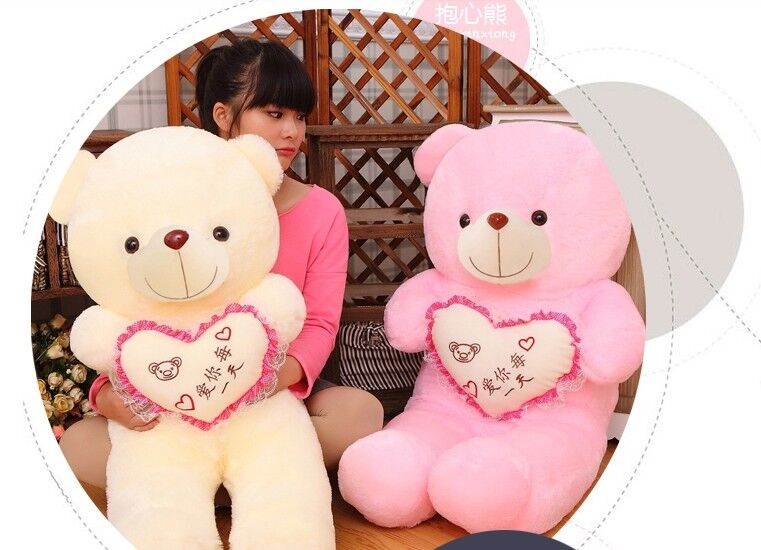 抱心熊女朋友礼物毛绒玩具新款
