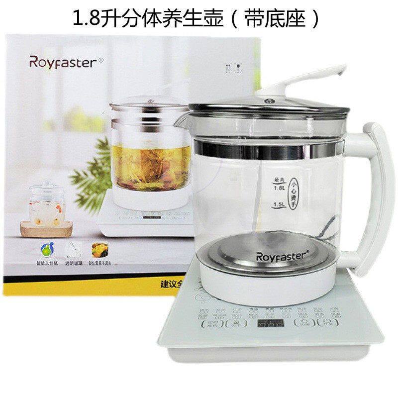 新款1.8L养生壶电水壶煮烧水壶迷你玻璃烧水壶小黄鸭分体现货批发