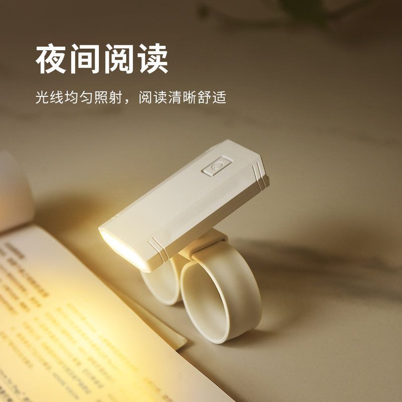 新款创意手腕小夜灯迷你口袋USB充电阅读夹子灯无极调光护眼夜灯图片