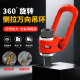 侧拉旋转吊环360度万向起重吊具高强度模具螺钉螺丝螺栓吊点吊耳