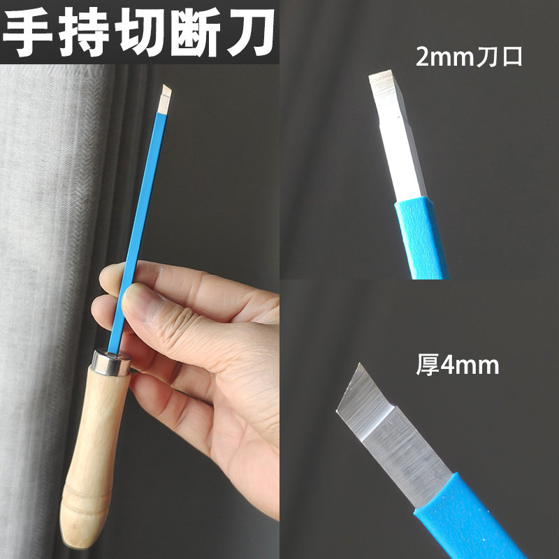 微型木工车床切断刀外圆车刀锣床手持刀白钢刚金属刀凿刀平口刀具