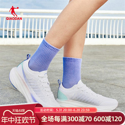 中国乔丹跑步鞋女2024夏季透气