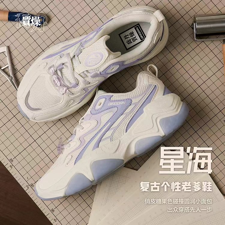 乔丹运动鞋女2024冬咻轻速科技轻便回弹网面保暖女鞋KM32240459,运动鞋new,运动休闲鞋,淘宝优惠券,粉丝福利购,淘宝优惠卷