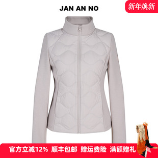 薄款 JAN 简爱诺立领修身 运动风白鹅绒羽绒服外套J2570125YR