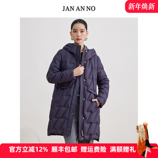 连帽保暖鹅绒服羽绒服冬季 JAN 简爱诺紫色中长款 J2460102YR