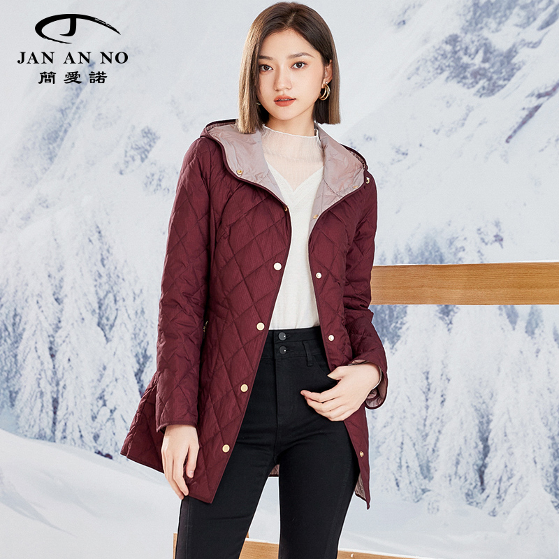 JAN AN NO 简爱诺秋季新款轻薄收腰白鹅绒羽绒服外套女J2370027YR