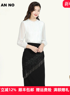 JAN AN NO简爱诺白色桑蚕丝真丝衬衫上衣女士春季新款J2010182SY