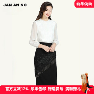 新款 JAN 上衣女士春季 NO简爱诺白色桑蚕丝真丝衬衫 J2010182SY