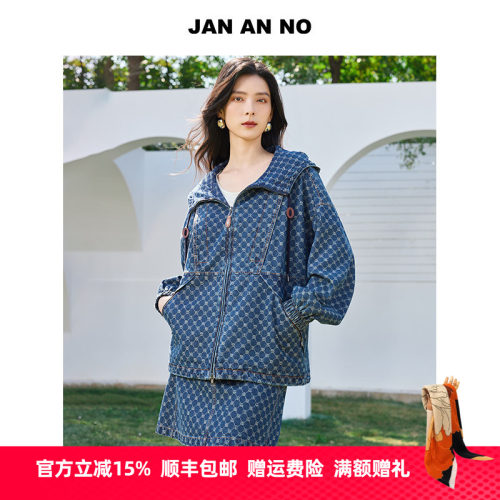 JAN AN NO 简爱诺百搭宽松休闲蓝色连帽牛仔外套春新款JA049125WT