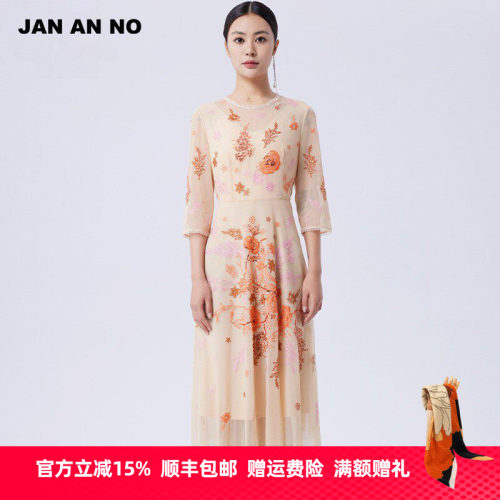 简爱诺高级感优雅连衣裙春夏