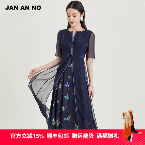 时尚印花长裙，优雅大气连衣裙