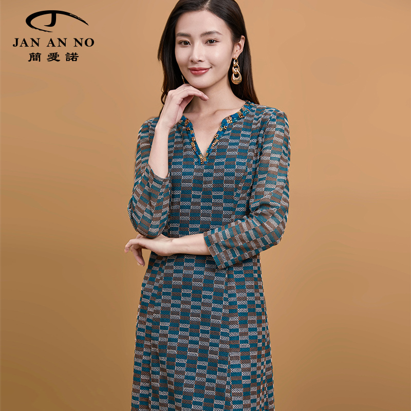 简爱诺手工钉珠弹力显瘦包臀裙