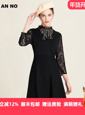 JANANNO简爱诺秋冬新款时尚蝴蝶结领刺绣黑色洋气连衣裙J910020LQ