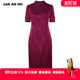 简爱诺中长裙春夏新品 旗袍J2410275LQ 酒红色桑蚕丝礼服后拉链短袖