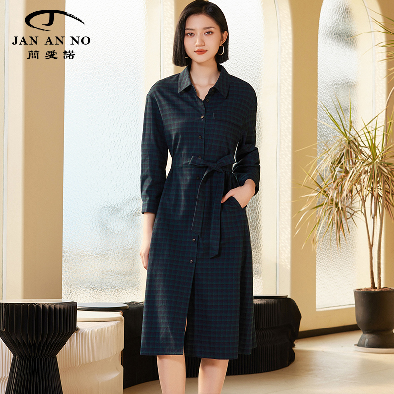 简爱诺通勤气质格子收腰连衣裙