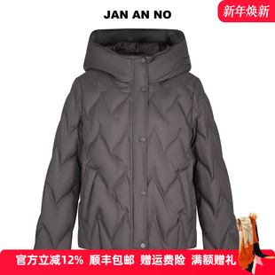 羽绒服外套冬新款 JAN 简爱诺保暖百搭摩棕色短款 J2570214YR