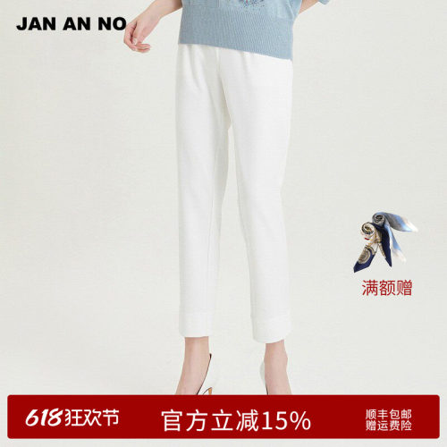 舒适透气，桑蚕丝混纺，撞色拼接