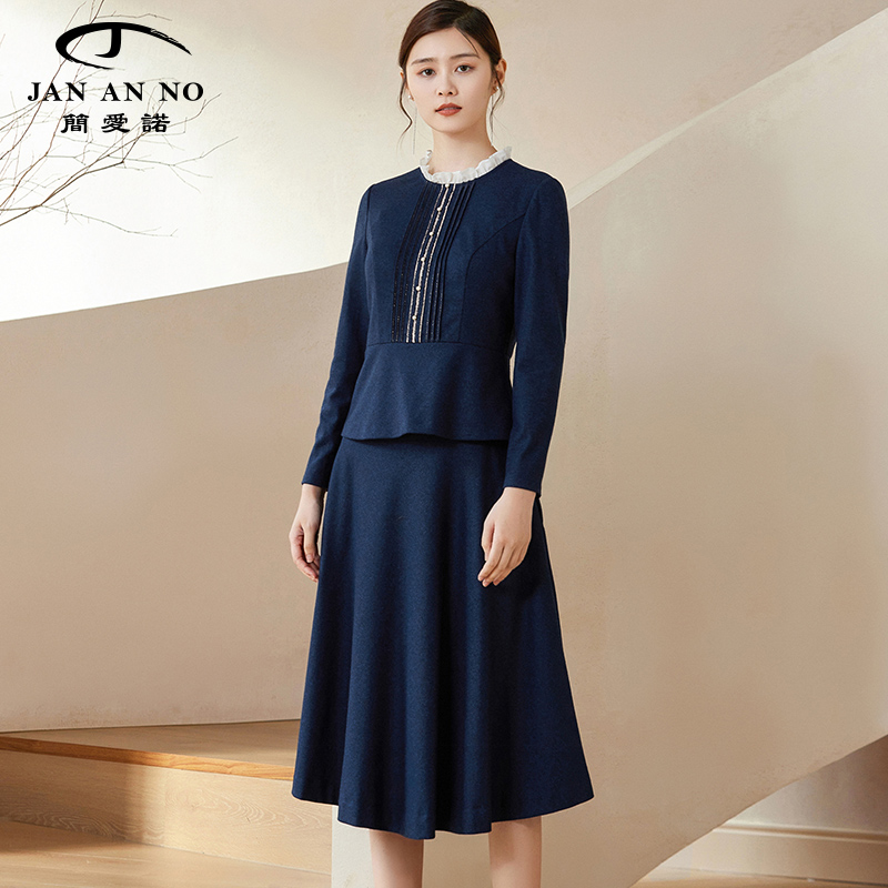 简爱诺羊毛上衣/半身裙