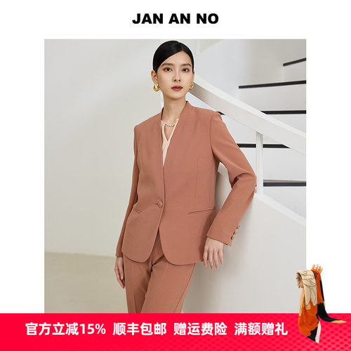 经典、优雅的设计风格