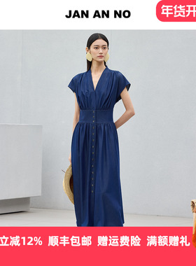 JAN AN NO0简爱诺百搭深蓝色收腰长款短袖连衣裙夏新款J2510228LQ
