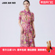 简爱诺专柜新中式 JAN 优雅气质花色短袖 连衣裙夏J2220111LQ