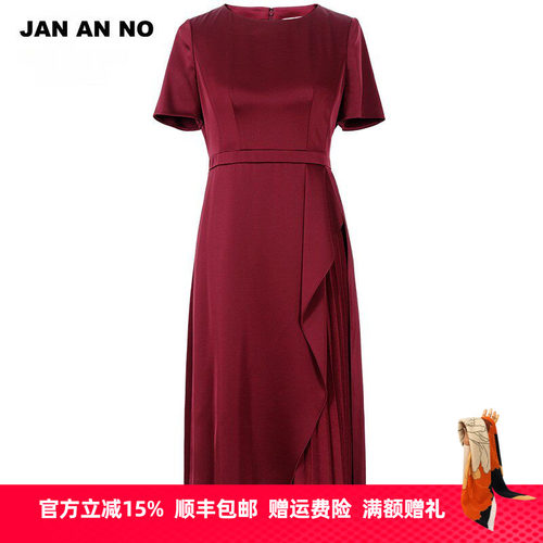 简爱诺气质连衣裙夏季
