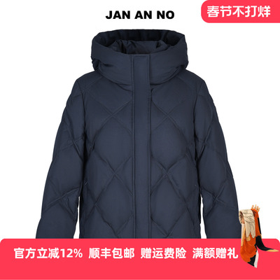 JAN AN NO 简爱诺加厚保暖藏青色服短款羽绒服冬季新款J2570193YR