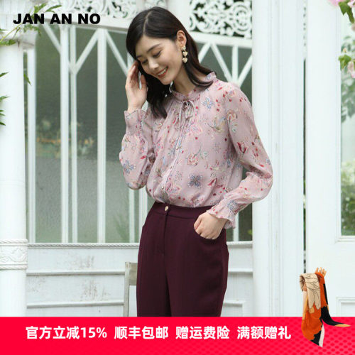 文艺复古，时尚碎花，清新百搭